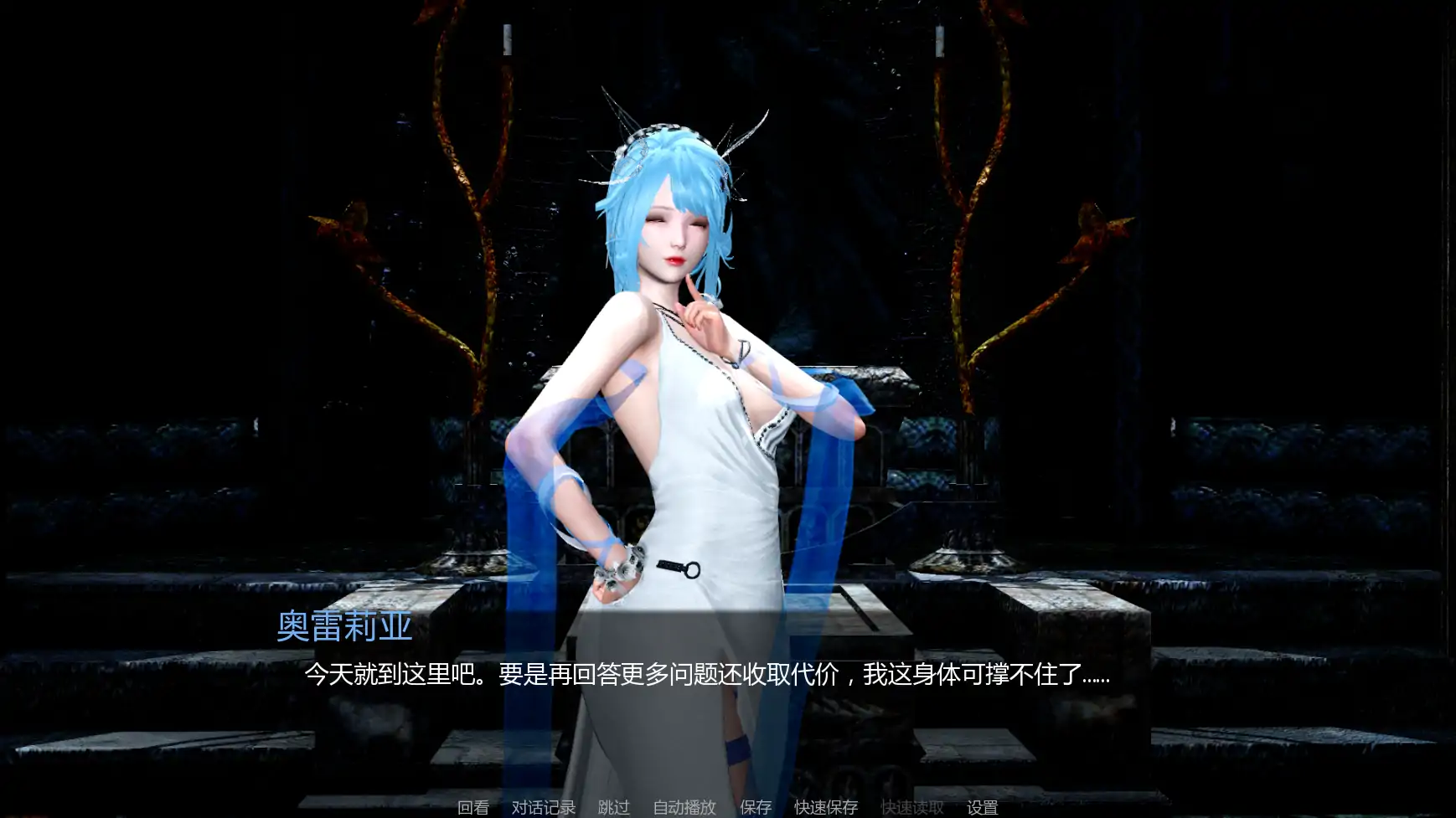 【亚洲SLG/AI汉化/后宫】月球俱乐部0.4.1 AI汉化版【PC+安卓/3.7G/更新】The Moon Club [v0.4.1beta]