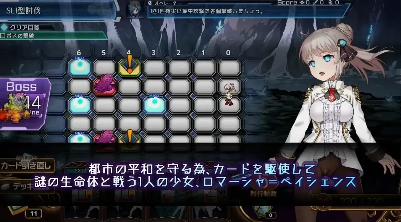 【精品/RPG/AI汉化/动态】公主协同效应v1.0.9+存档【PC/2.0G/更新】