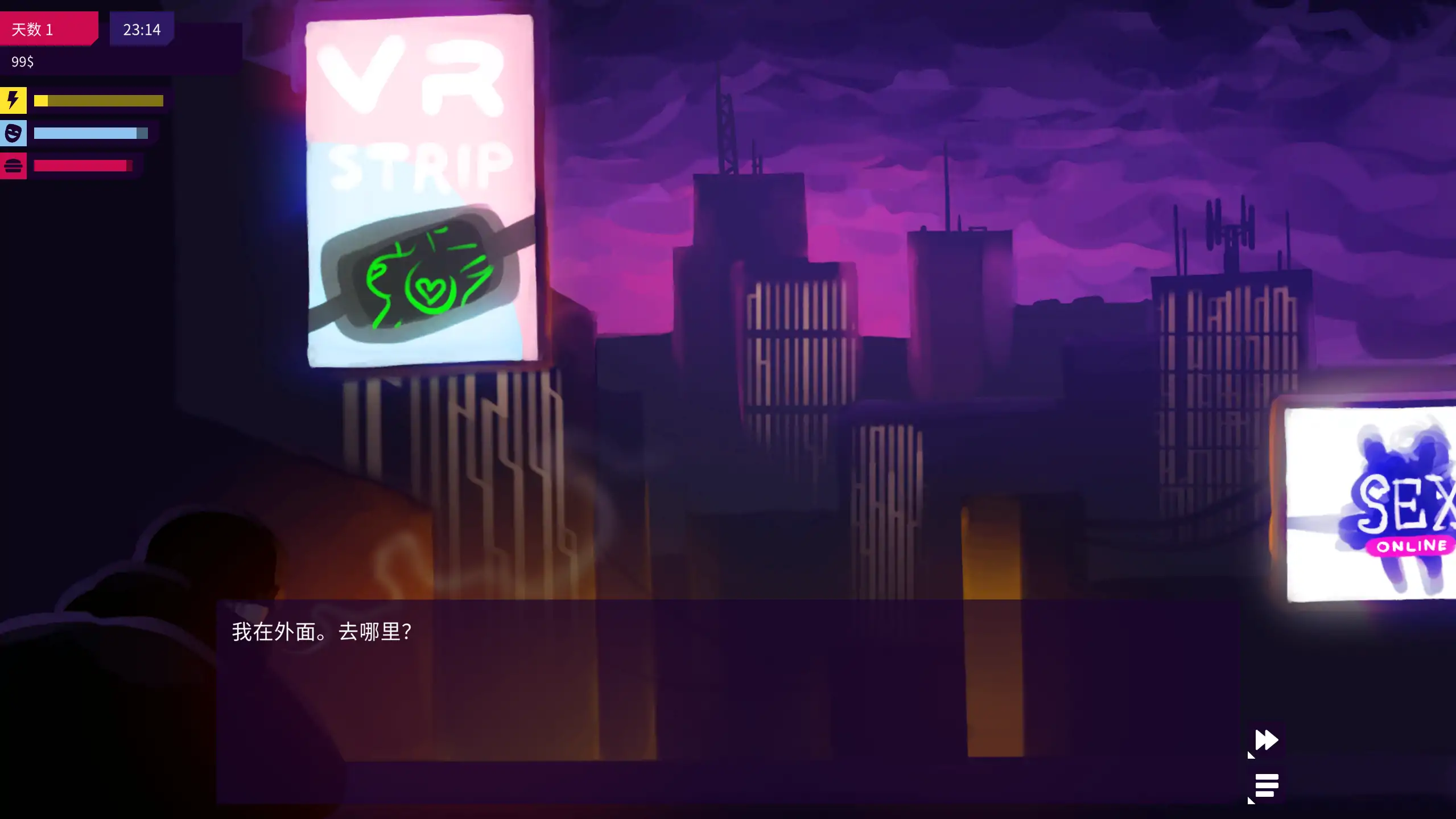 【日系SLG/官方中文/步兵】我的反乌托邦机器人女友0.97.11 官方中文【PC+安卓/1.2G/更新】Factorial Omega: My Dystopian Robot Girlfriend