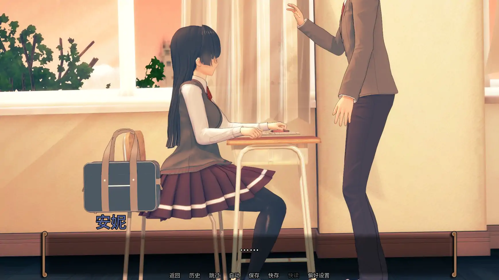 【日系SLG/AI汉化/学校】无心的拥抱v0.2 AI汉化版【PC+安卓/1.25G/更新】A Thoughtless Embrace