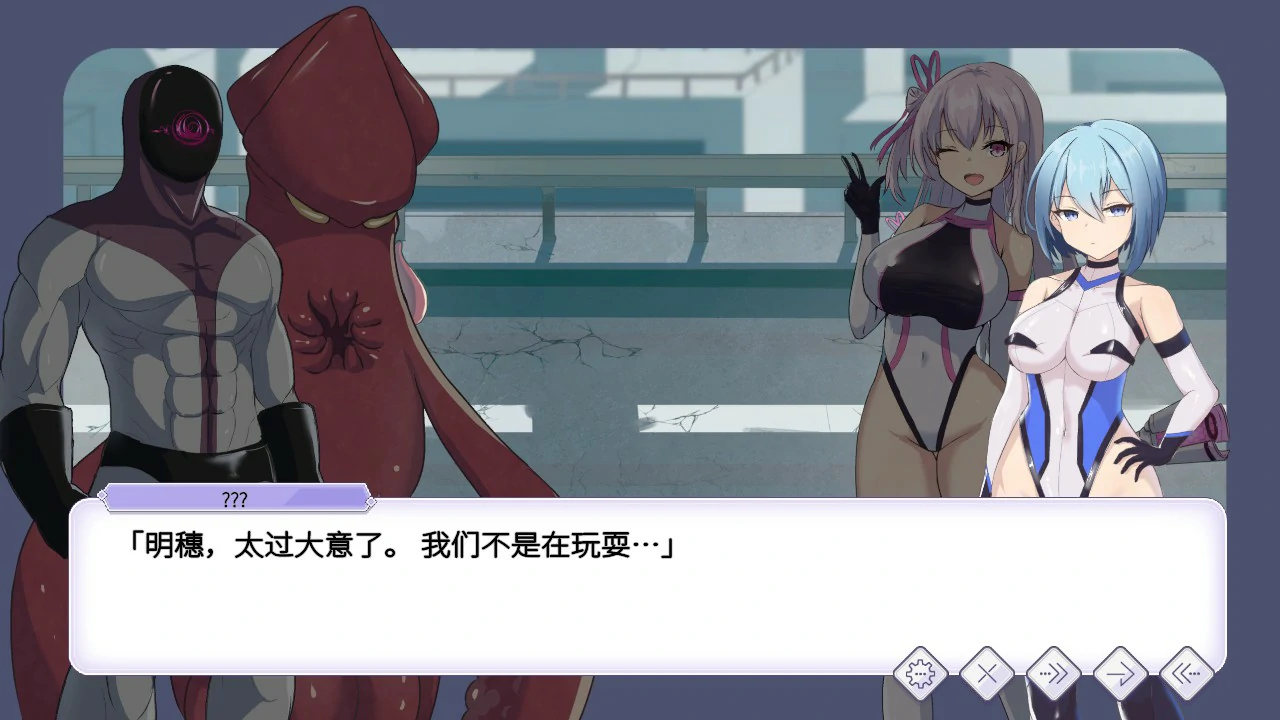 【日系SLG/官中/巨乳】圣核战姫 DX 官方中文版【PC/2.4G】