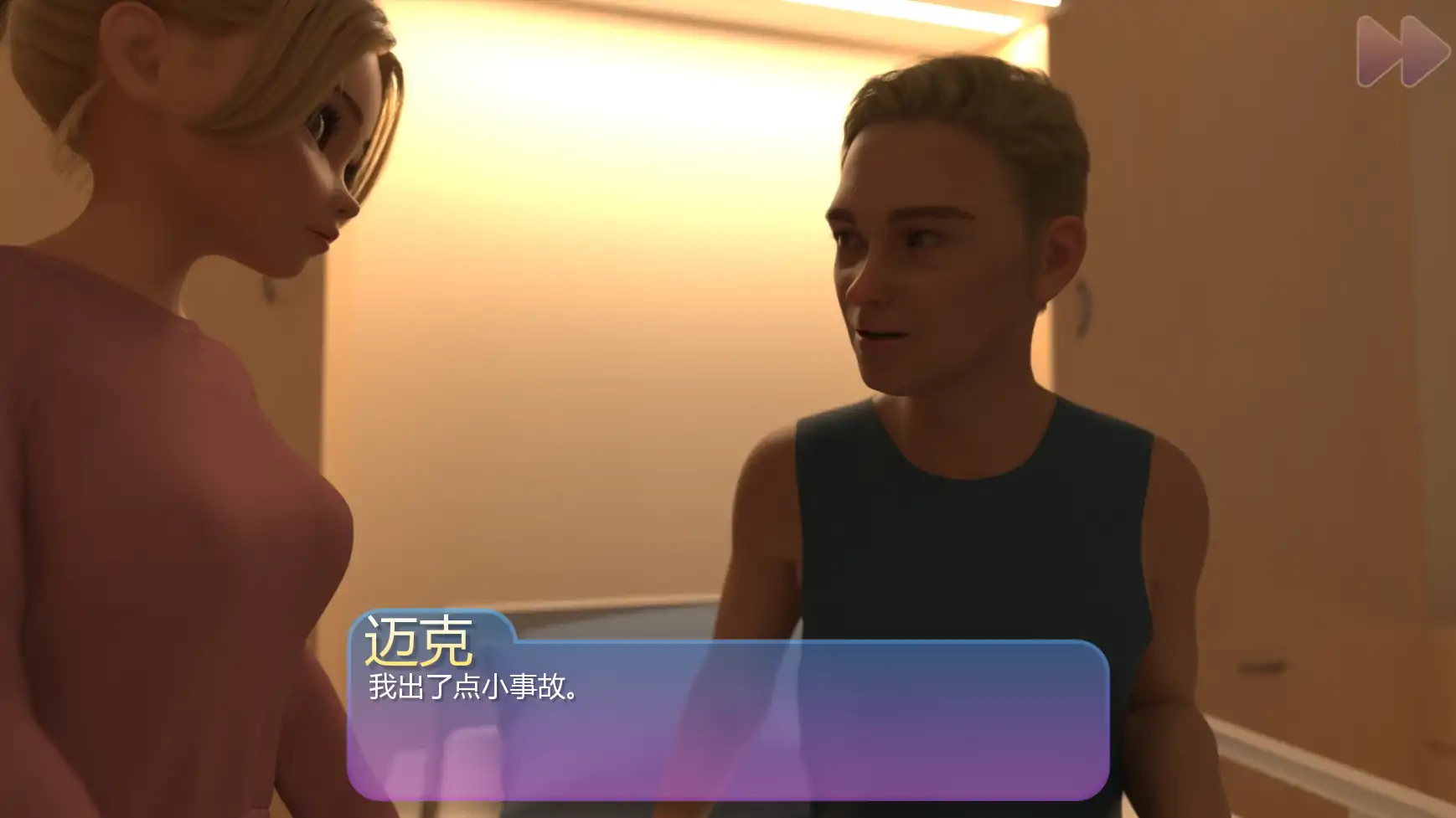 【欧美SLG/AI汉化/摸索】热辣女仆v0.1 AI汉化版【PC+安卓/0.66G/首发】Spicy Waitress [v0.1]