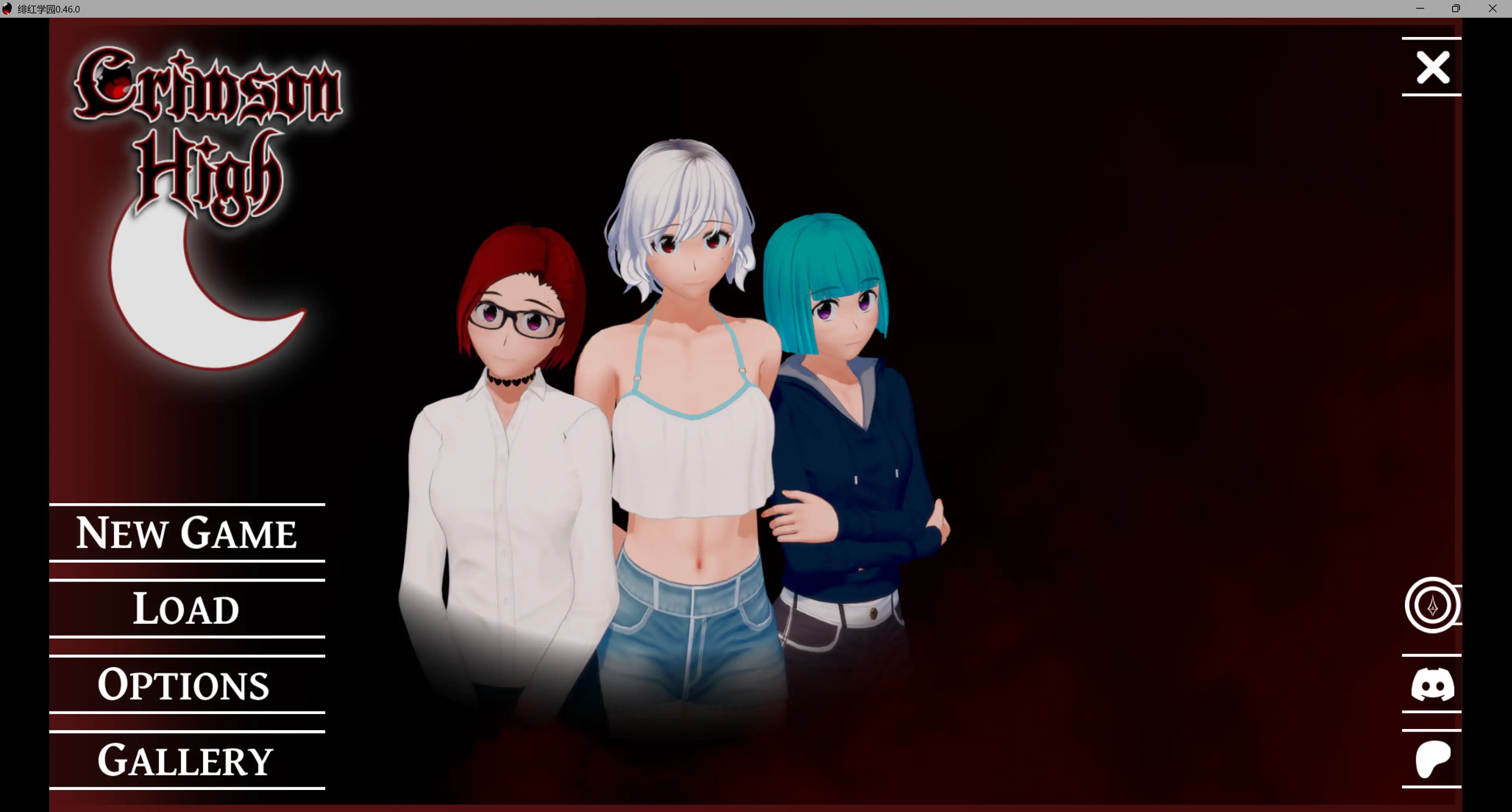 【日系SLG/AI汉化/巨乳】绯红学园0.46.0 AI汉化版【PC+安卓/6.64G/更新】(别名:深红高中)Crimson High
