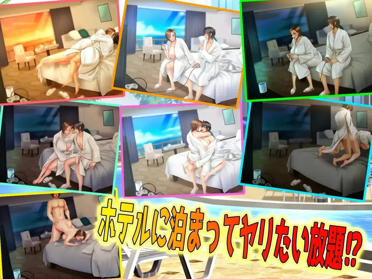 【ADV类型/AI汉化】与母控宅男共处的十载春秋.及此后的人生1.0.0【PC+安卓/1.34G】