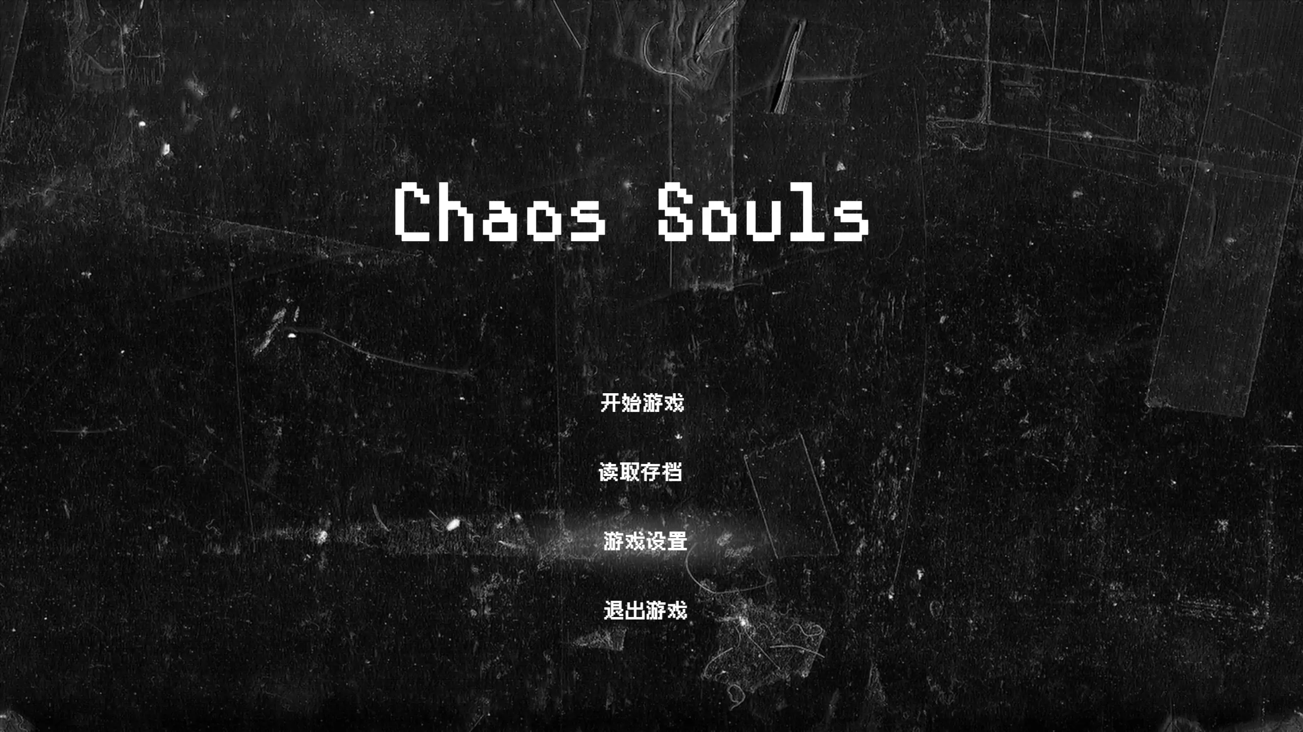 【日系RPG/官中/巨乳】混沌之魂1.10 官方中文版【PC/2.8G】chaos soul