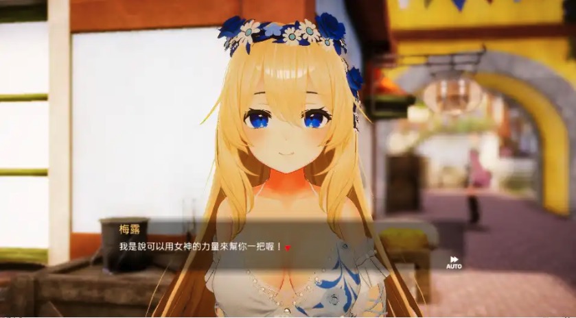 【3D互动SLG/中文/全动态/全CV】异世界树的巫女～用魔法触摸尽情做色色的事～官方中文版 DLC【电脑/9.5G】