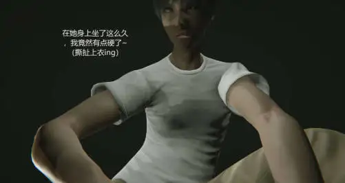 [3D中文]魔法少女之殇1-3[284M]