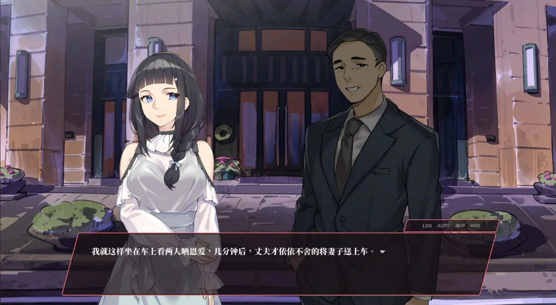 【日系SLG/官中/经营】 老司机 -不堵车,只堵你2.16 官方中文版【PC/3.2G/更新】ドライバー~ブレーキなしの淫行~ デラックスバンドル(老司G -不塞車,只塞你)