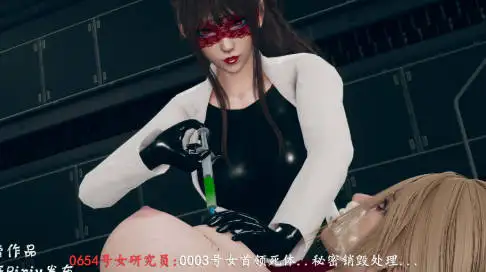 [3D中文][Hyvy1z]女战斗员物语1-3+Extra[747M]