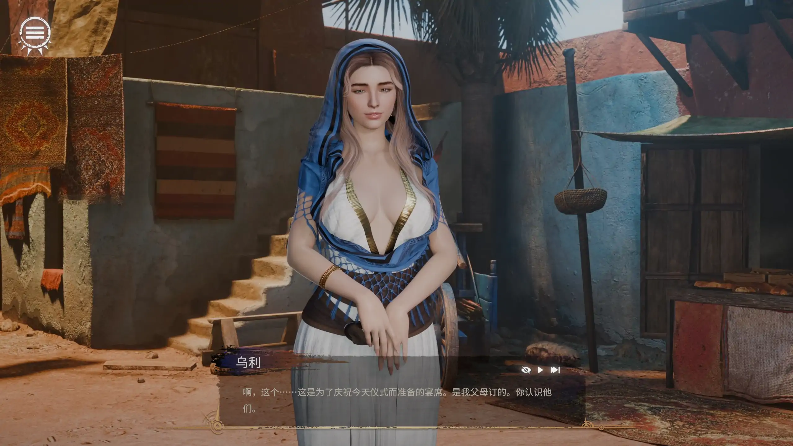 【欧美SLG/官方中文/无码】欲火:零呻吟1.0 官方中文【PC/2.33G/新作】Horny: Zero Moan