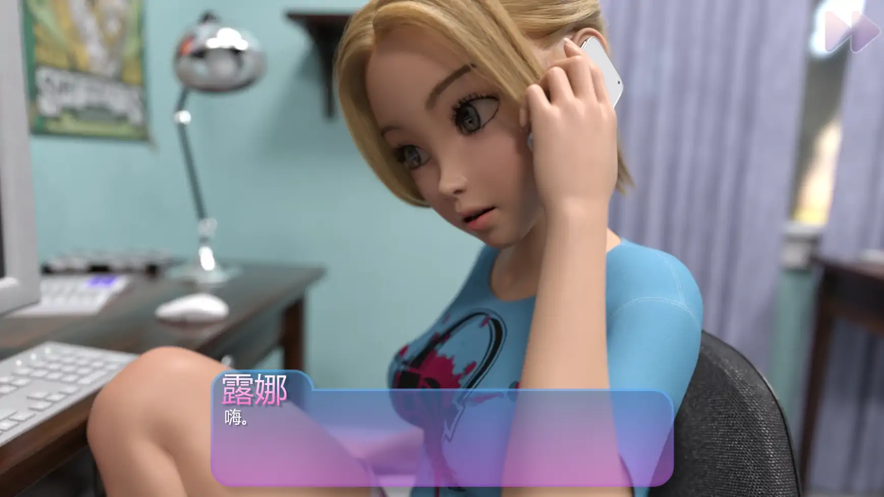 【欧美SLG/AI汉化/摸索】热辣女仆v0.1 AI汉化版【PC+安卓/0.66G/首发】Spicy Waitress [v0.1]