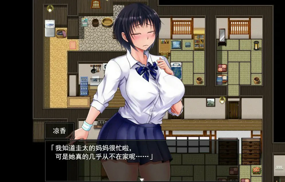 【日系RPG/官中/巨乳】夏色泡影1.02 官方中文版【PC/1.3G】夏色のコワレモノ
