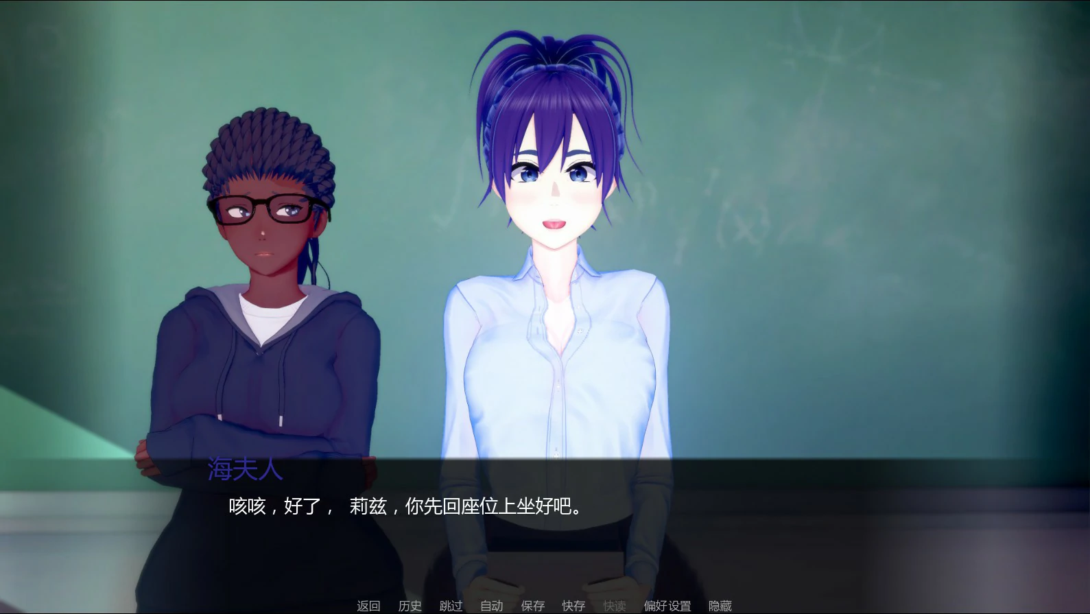 【日系SLG/AI汉化/沙盒】火花0.3 AI汉化版【PC+安卓/1.6G/更新】Spark [v0.3]