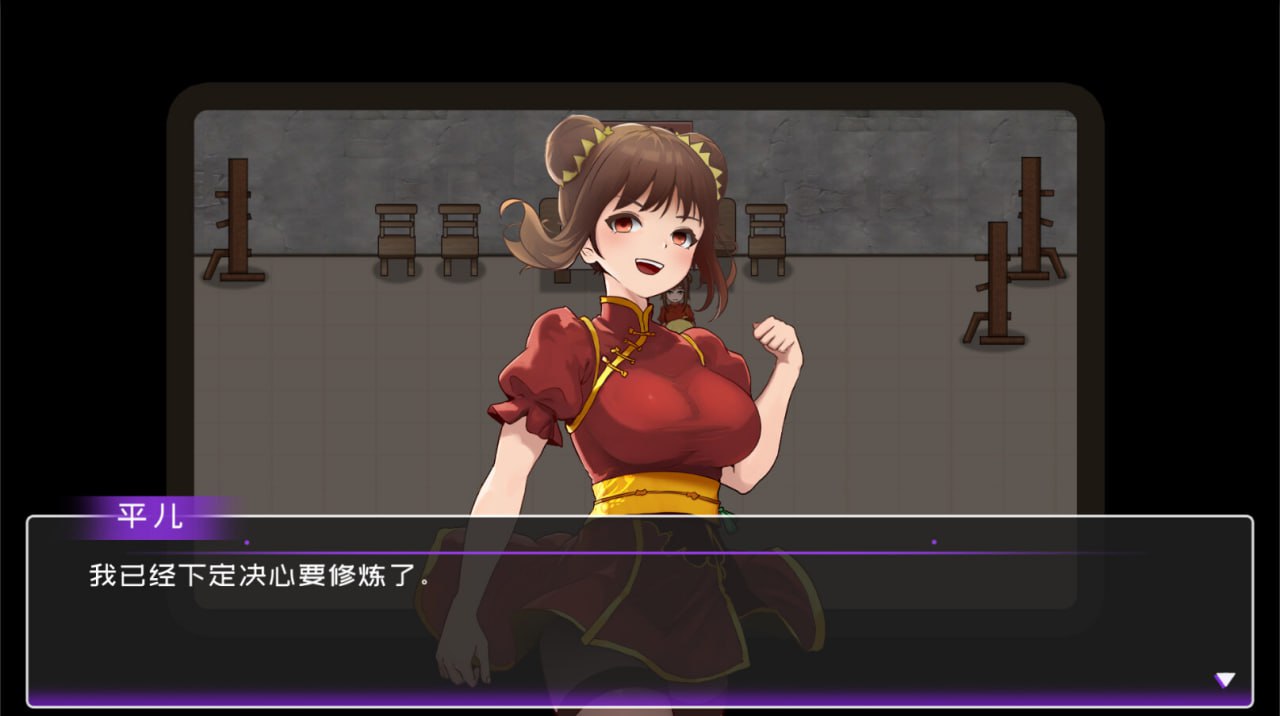 【SLG/中文/动态/DLC】黄毛漂流记v1.6.0.6【PC/1.8G】