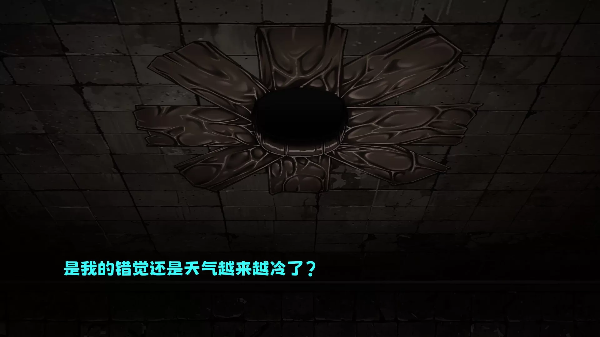 【SLG/官中/动态】秘密寻欢洞 demo 官方中文版【PC/621M】