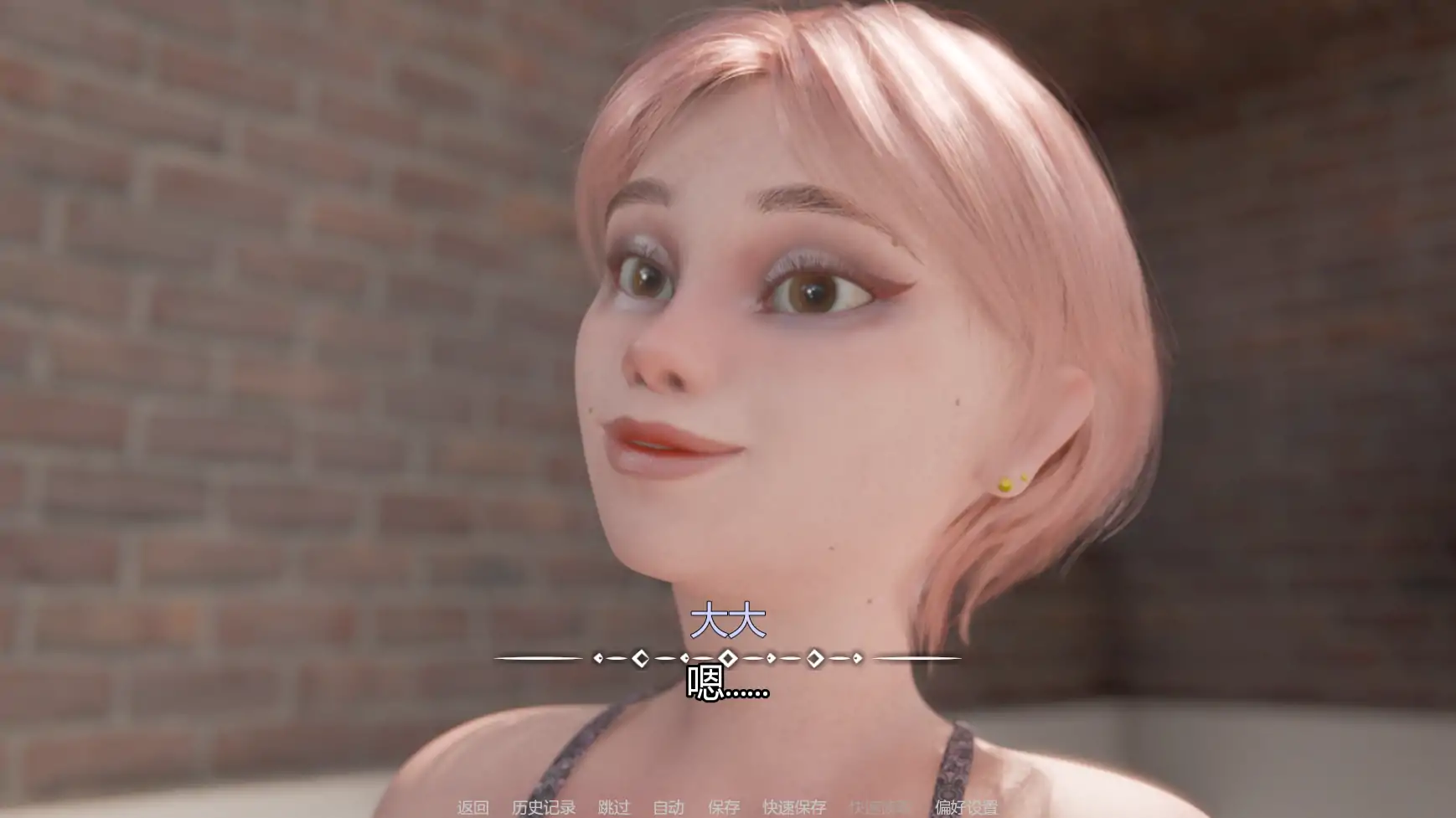 【欧美SLG/AI汉化/沙盒】我的女孩喜欢手铐0.6 AI汉化版【PC+安卓/1.2G/更新】My Girl Loves Handcuffs [v0.6]