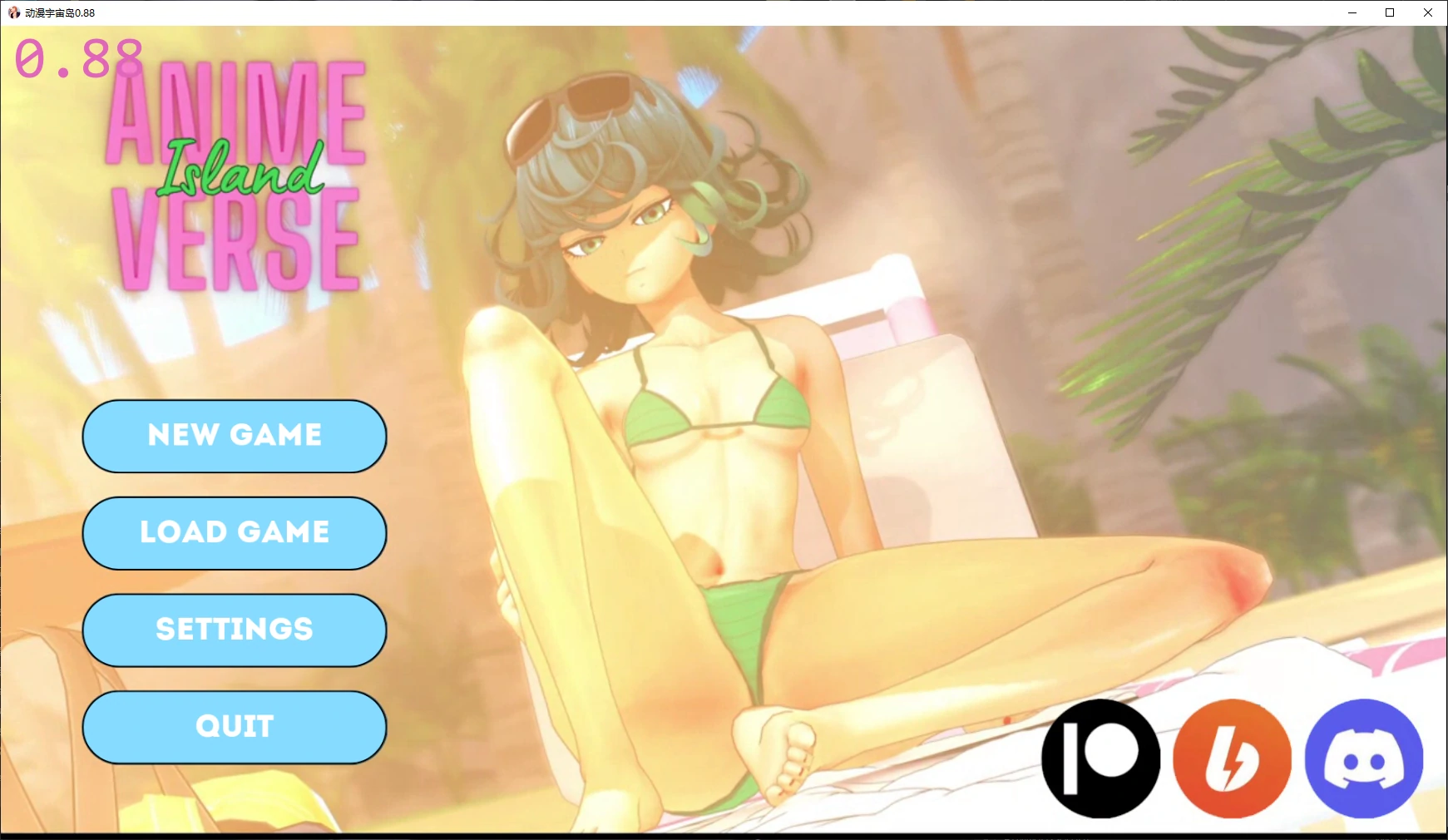 【日系SLG/AI汉化/后宫】动漫宇宙岛0.923 AI汉化版【PC+安卓/7.4G/更新】Animeverse Island [v0.923]