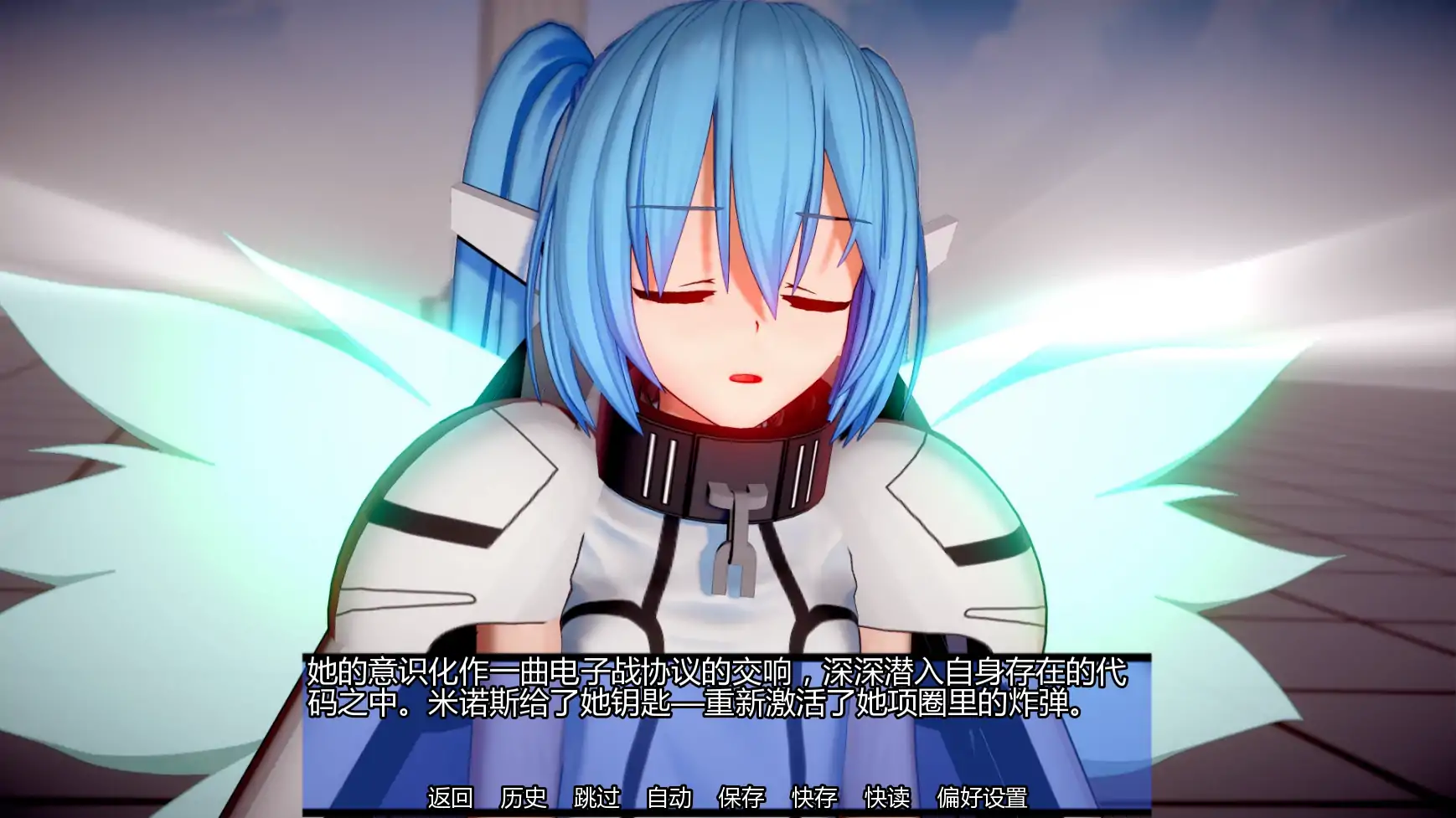 【日系SLG/AI汉化/学校】命运交织v0.2 AI汉化版【PC+安卓/0.74G/更新】Woven Destiny [v0.2]