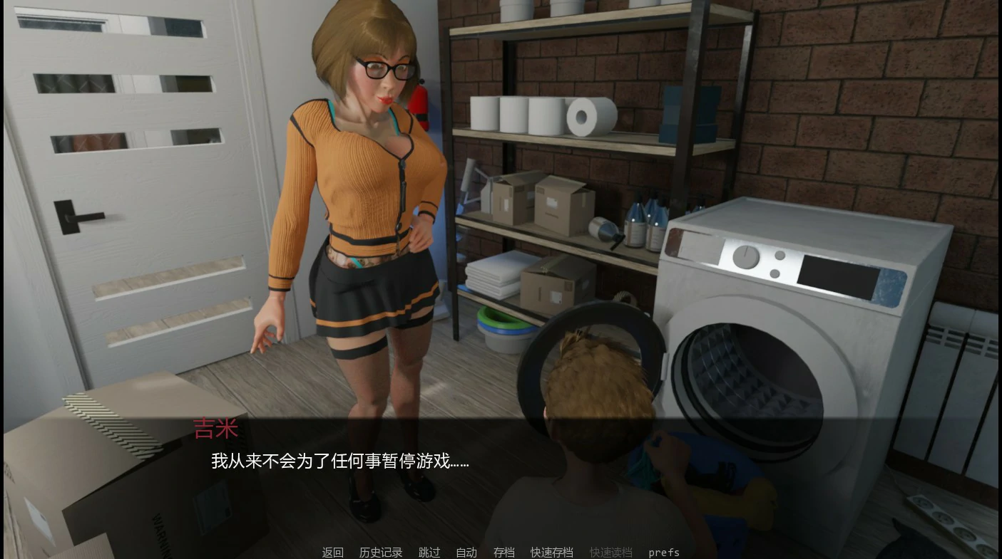 【欧美SLG/AI汉化/熟女】吉米的尴尬冒险0.31.9 AI汉化版【PC+安卓/2.2G/更新】Jimmy Awkward Adventures [v0.31.9]