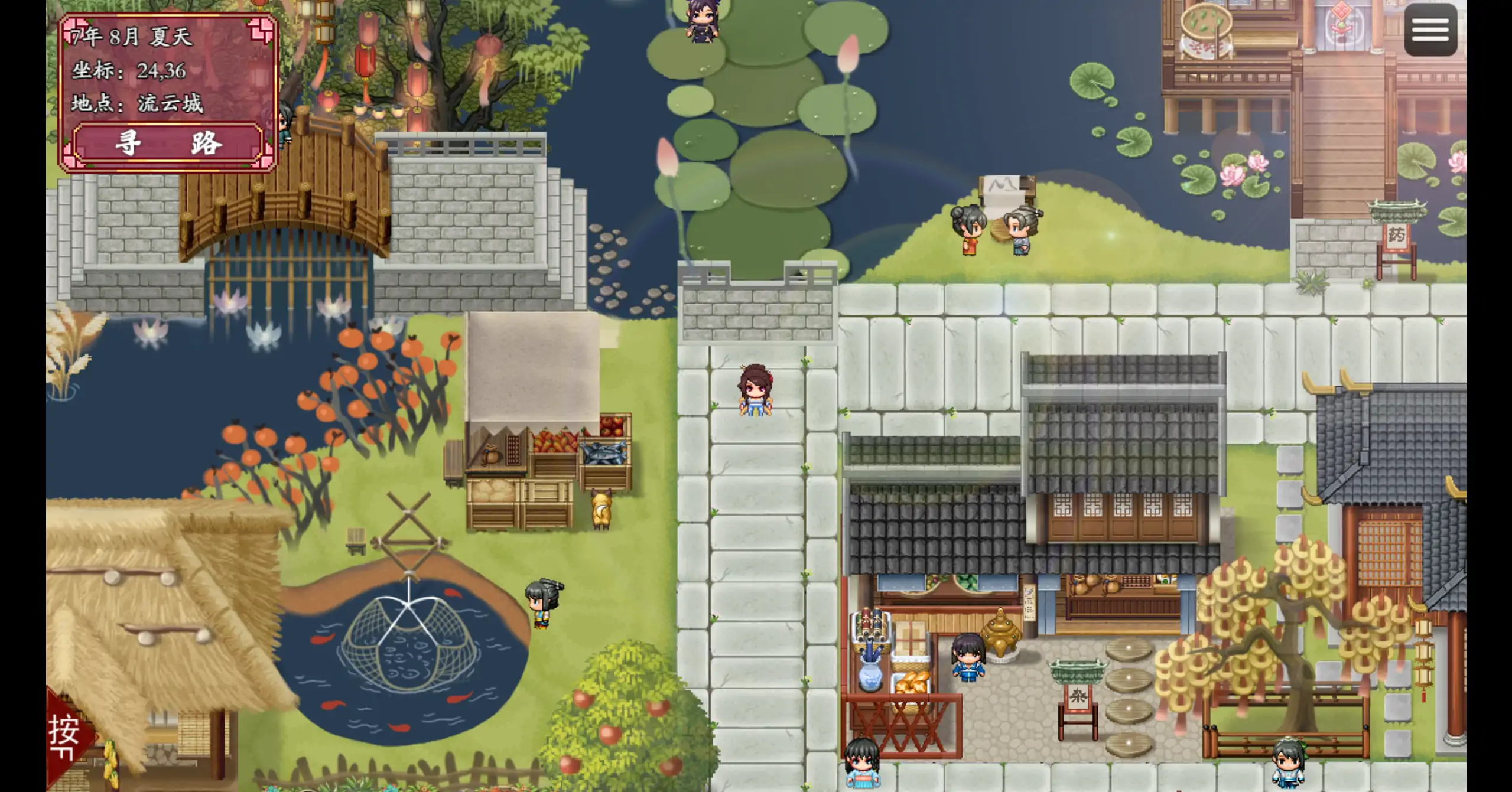 【国产RPG/官中/修仙】绯月仙行录1.292 官方中文版【PC/3.8G】