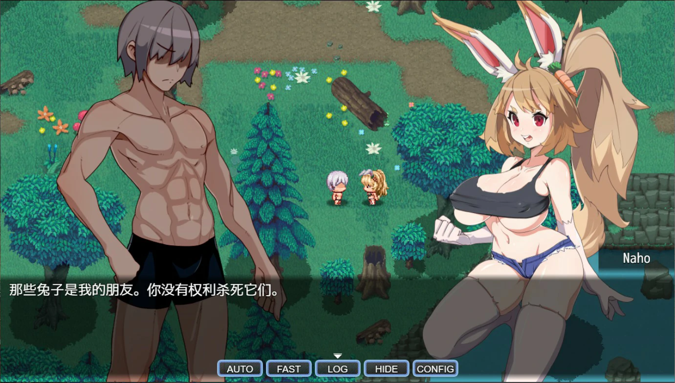【日系RPG/官中/建设】传送门之外:孤岛救赎2.4 官方中文版【PC/0.5G】Beyond the Portal: Island's Salvation