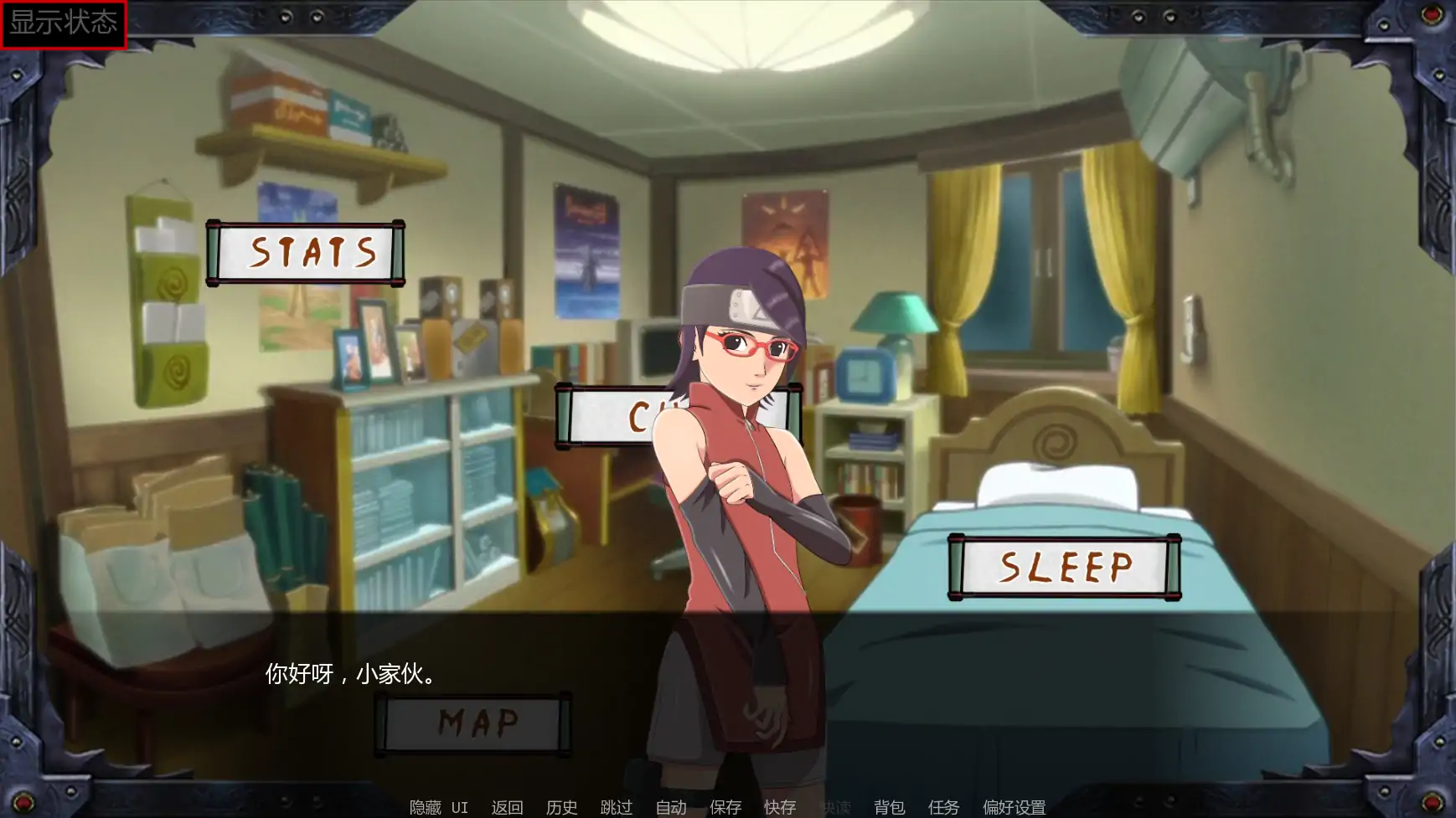 【日系SLG/AI汉化/同人】佐良娜训练:最后的战争v4.5 AI汉化版【PC+安卓/2.83G/更新】Sarada Training: The Last War