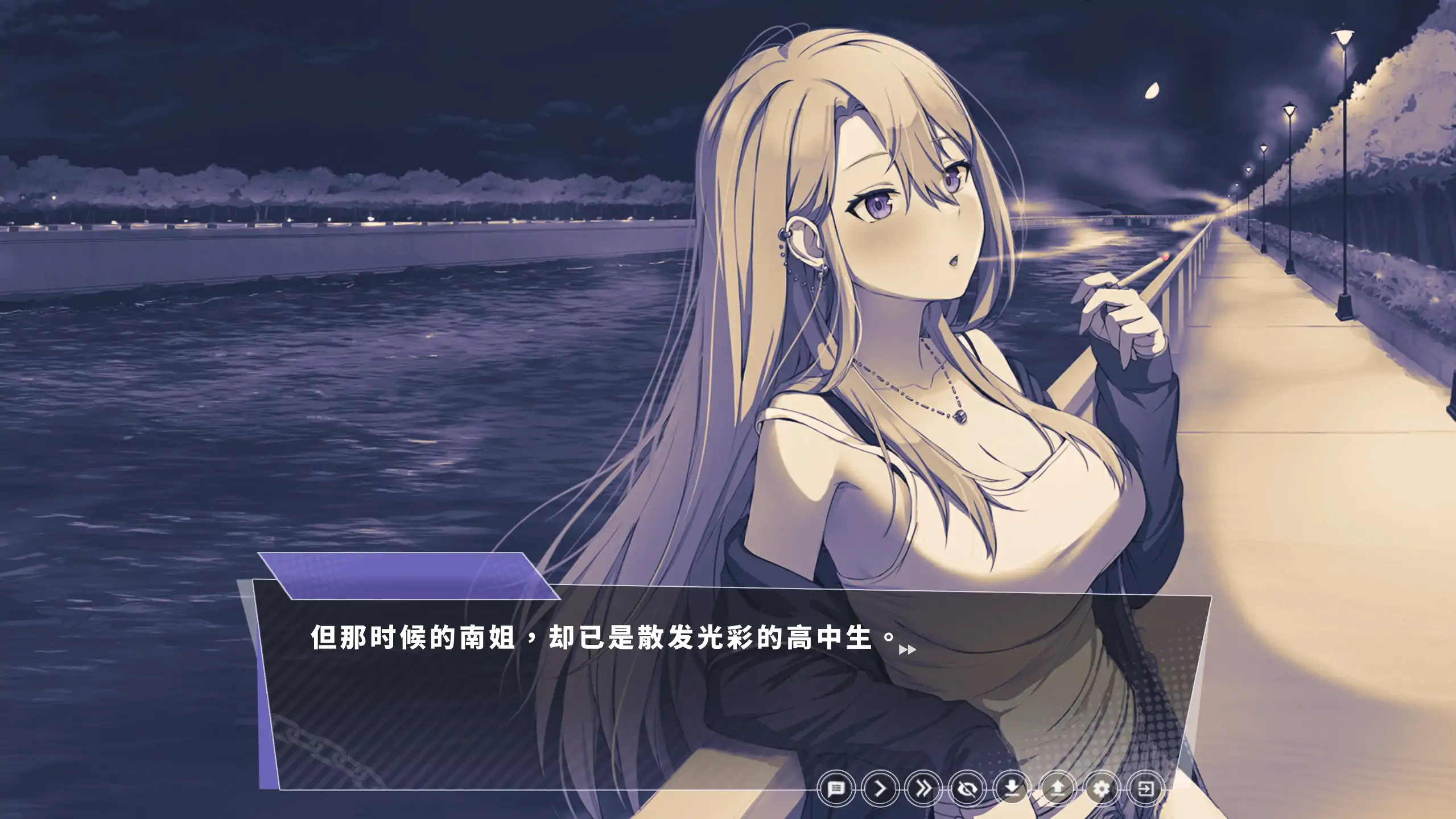 【日系SLG/官中/NTR】幸福的二人房1.06 官方中文版【PC/4G】Happiness Double Room