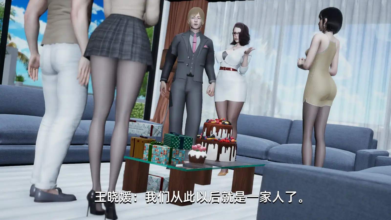 【国产SLG/官中/动态】大反派4.0官方版【PC/1.84G/更新】