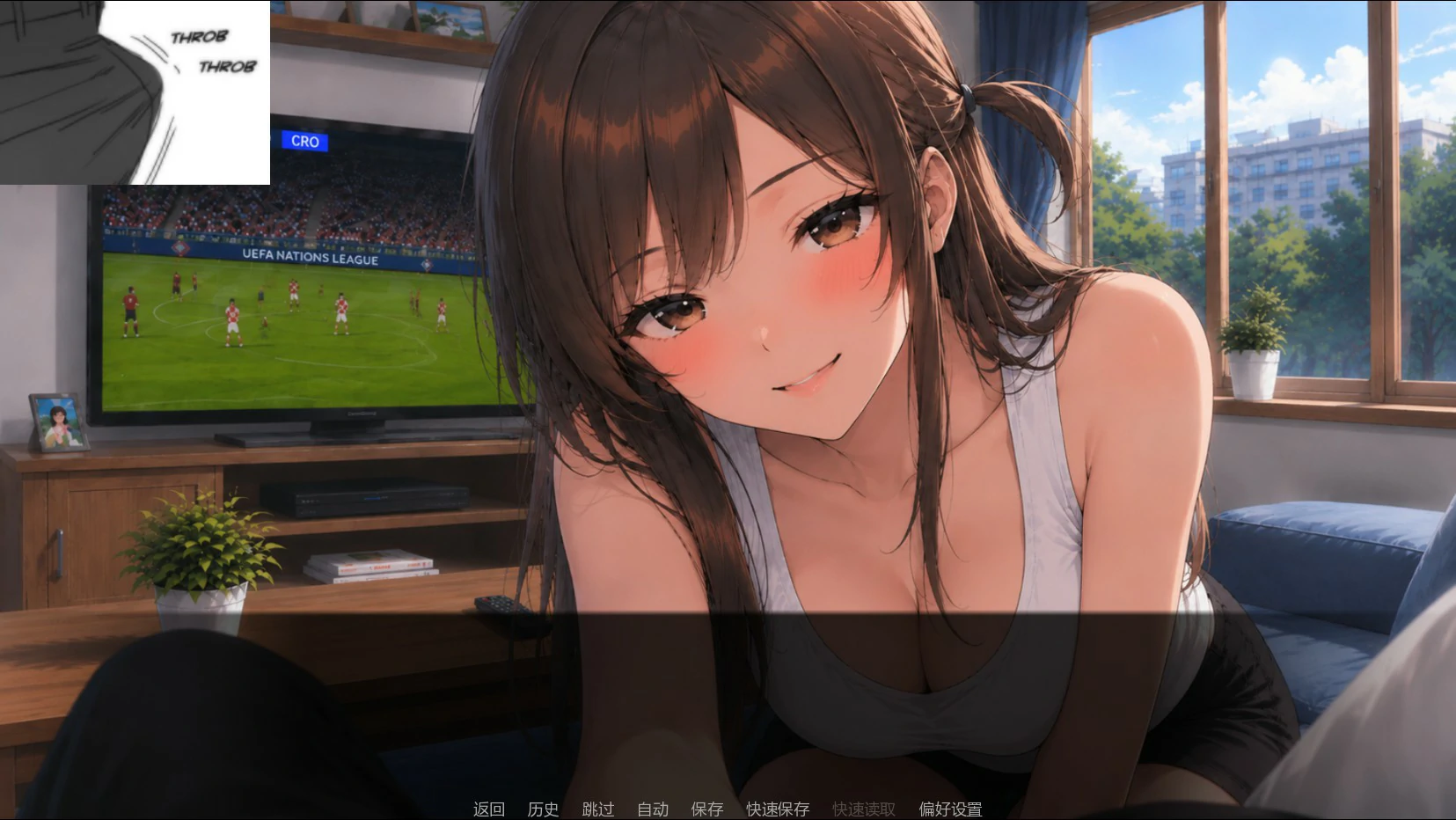 【日系SLG/AI汉化/奇幻】租借女友 NTSNTR 3.0 AI汉化版【PC+安卓/1G/首发】Rent My Girlfriend NTSNTR [v3.0]