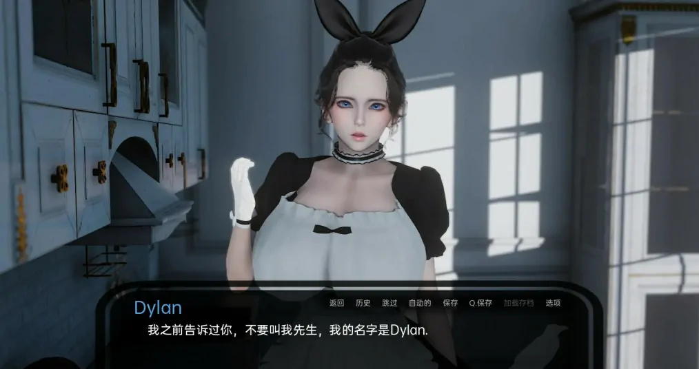 【欧美SLG/汉化/动态】神秘别墅EP4汉化版【PC+安卓/1.86G/更新】