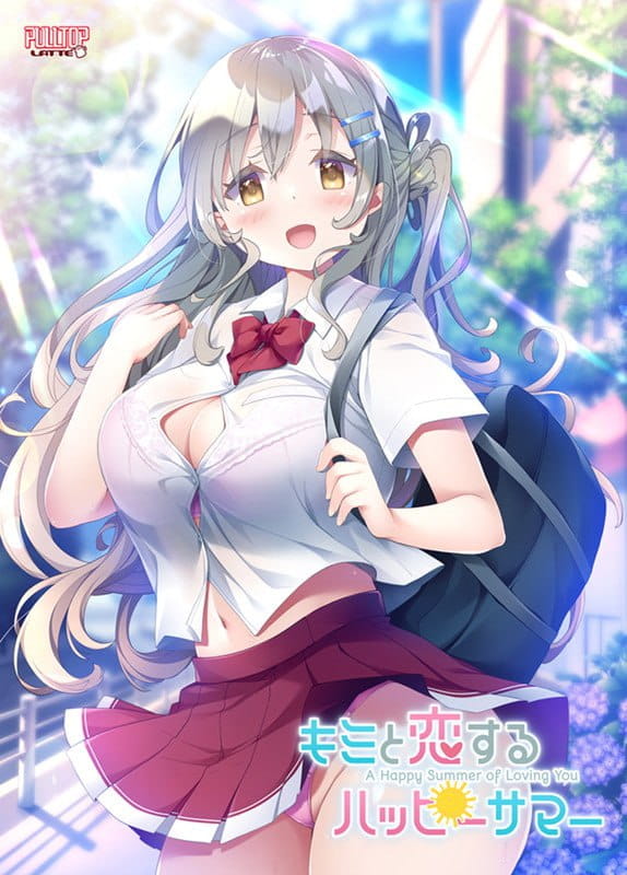 【ADV/AI汉化/CV】与你相恋的欢乐夏日 【电脑/3.3G/更新】