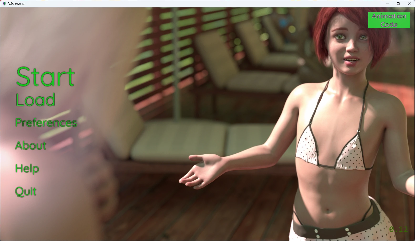 【欧美SLG/AI汉化/沙盒】 公寓#69v0.12 AI汉化版【PC+安卓/3.18G/更新】Apartment #69 [v0.12]