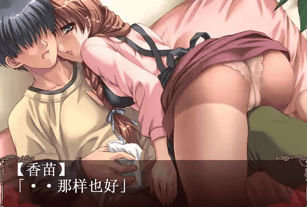 【AVD类型/AI汉化】妻中蜜1.v1.0.0【PC/1G】