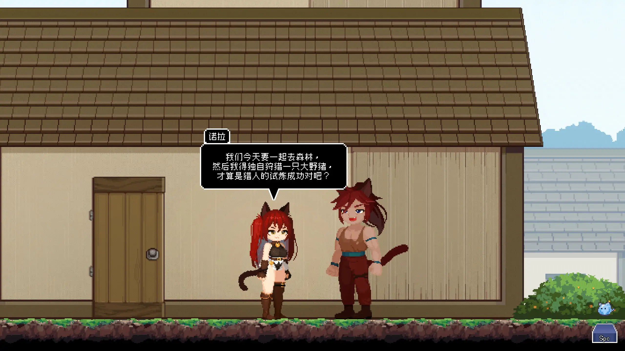 【日系ACT/官中/动作】猫与地下城1.2.34 官方中文版【PC/11.5G】Dungeons And Cat