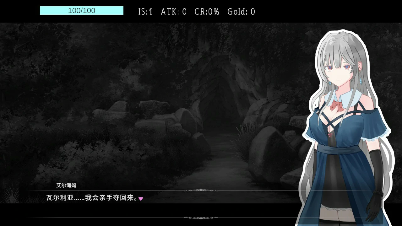 【日系RPG/官中/卡牌】公主埃尔海姆流放 官方中文版【PC/1.35G】エルヘイム王女の亡命生活