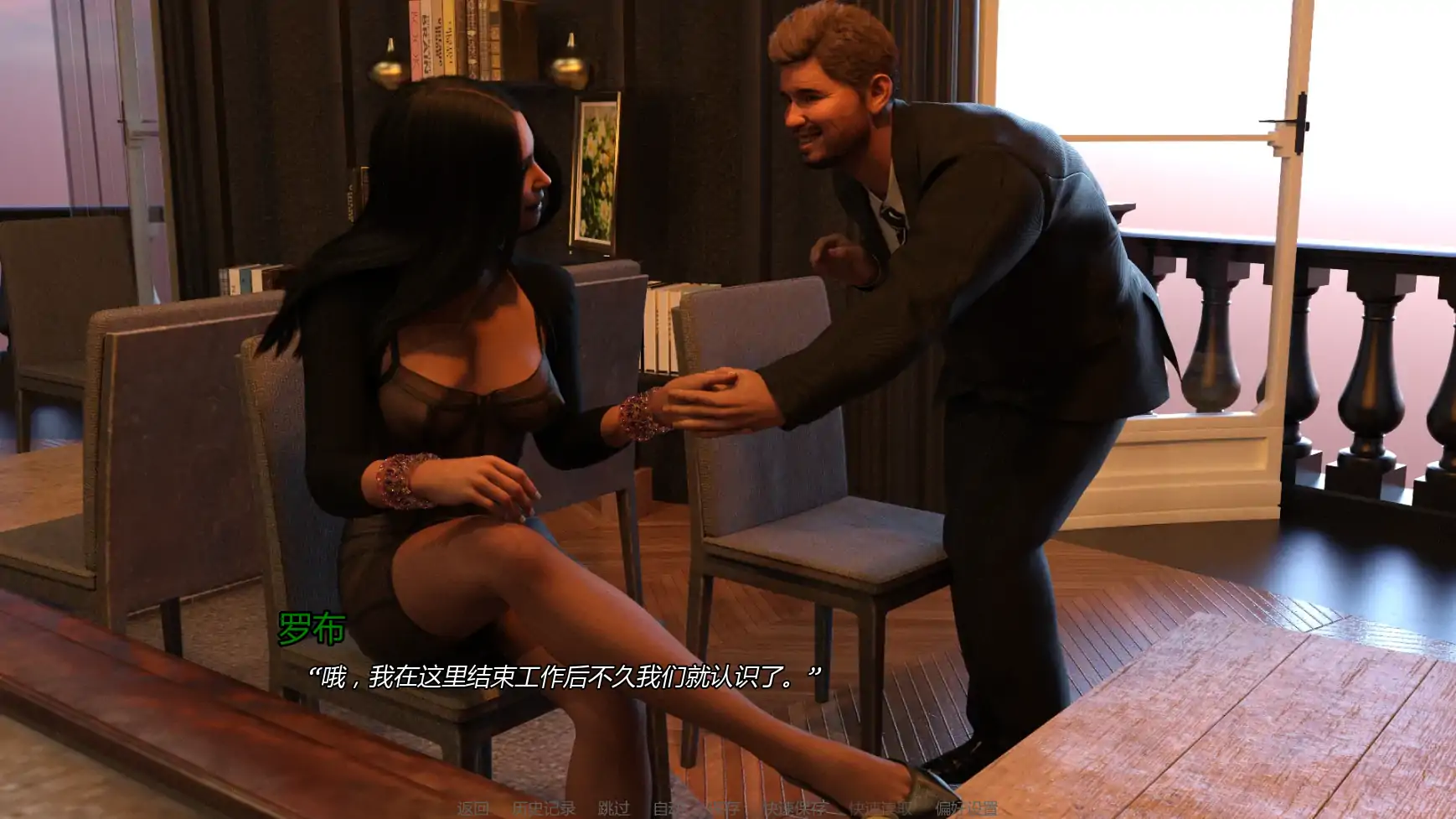【欧美SLG/AI汉化/3D】北上之旅2Part 3 AI汉化版【PC+安卓/2.2G/更新】A Trip Up North [Part 3]