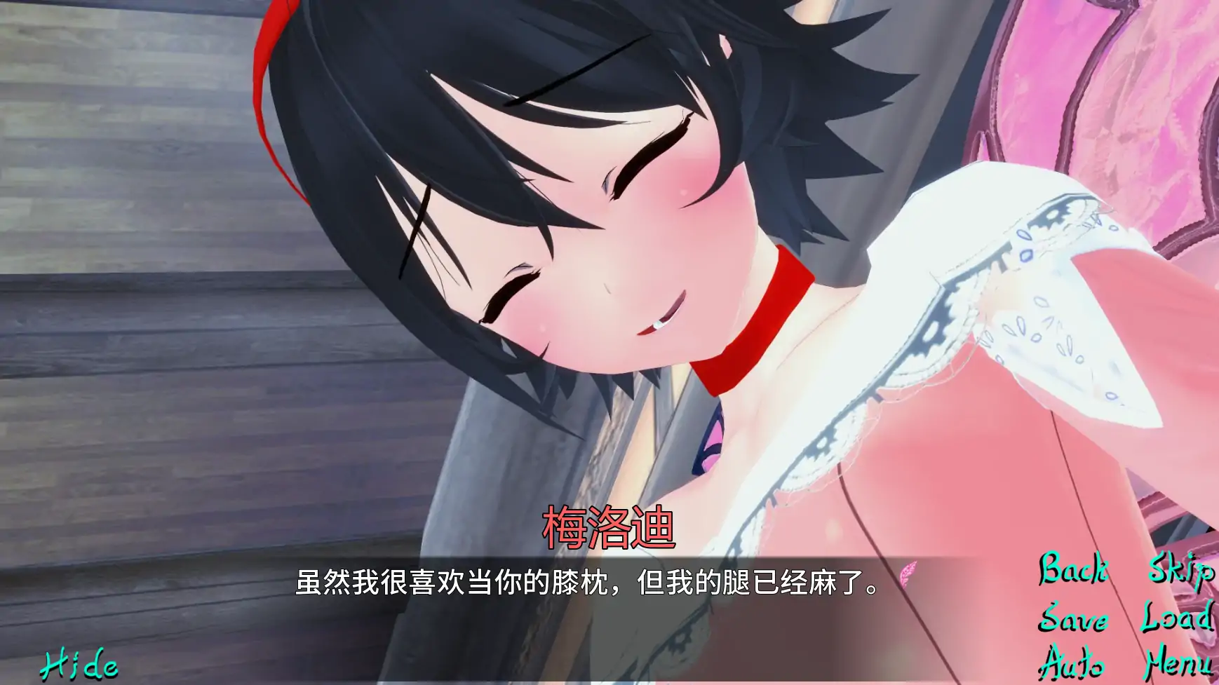 【日系SLG/AI汉化/后宫】异世界的守护者Ch.1Pt.1 AI汉化版【PC+安卓/3.38G/更新】Precious Melody & Your Familiar Tale