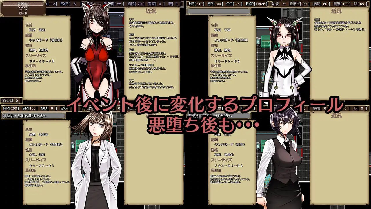 【精品/RPG/AI汉化/MTool】超守护战士强力拳套【PC/4.16G】