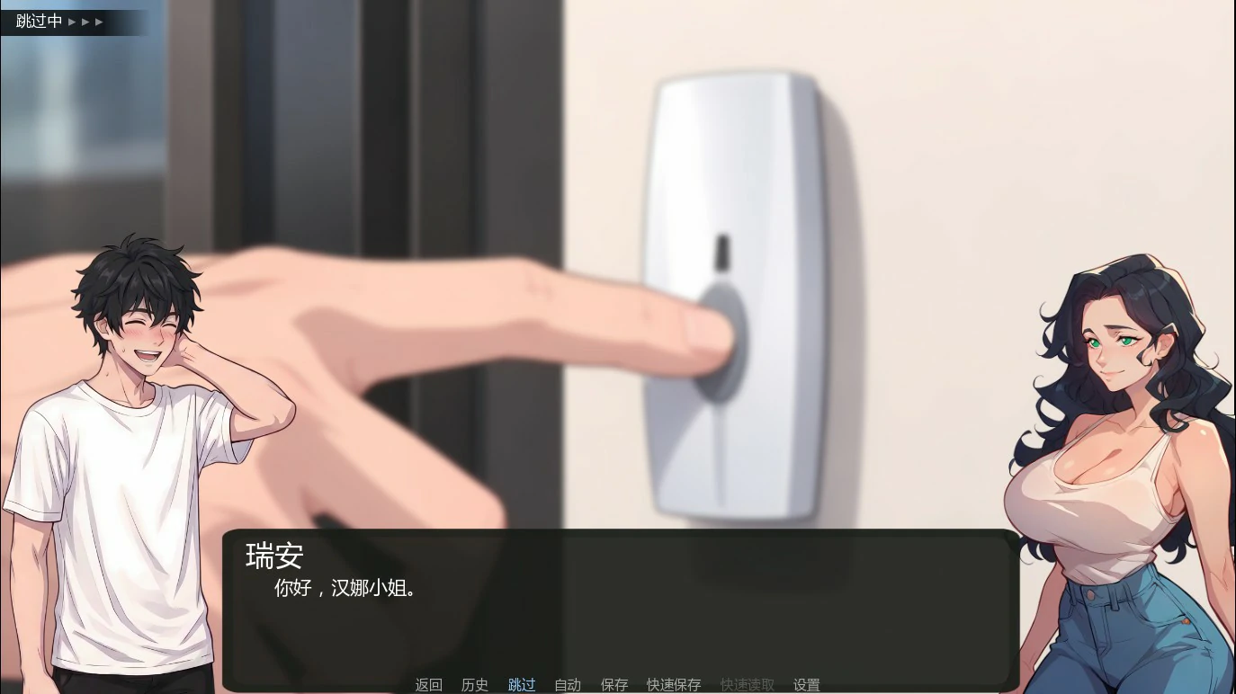 【日系SLG/AI汉化/沙盒】如梦的夏天0.21.1b AI汉化版【PC+安卓/1.3G/更新】Summer like a Dream [v0.21.1b]