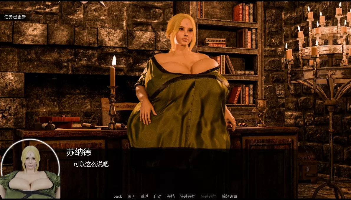 【欧美SLG/AI汉化/爆乳】混乱纪元0.1.2 AI汉化版【PC+安卓/2G/首发】（别名：混乱种子）()Age of Chaos [v0.1.2]