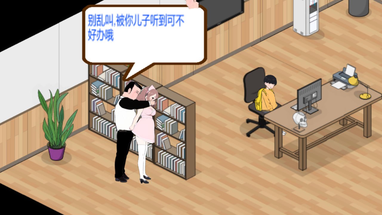【SLG/中文/动态/无码】黑山综合医院 V2.21【电脑/1.8G/更新】
