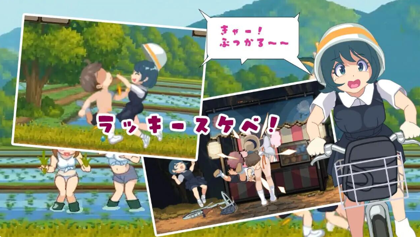 【PC/汉化/ACT】魅惑♡超色情村~内嵌AI汉化版+自带全CG~ゆうわく♡ドスケベ村【PC/935M】