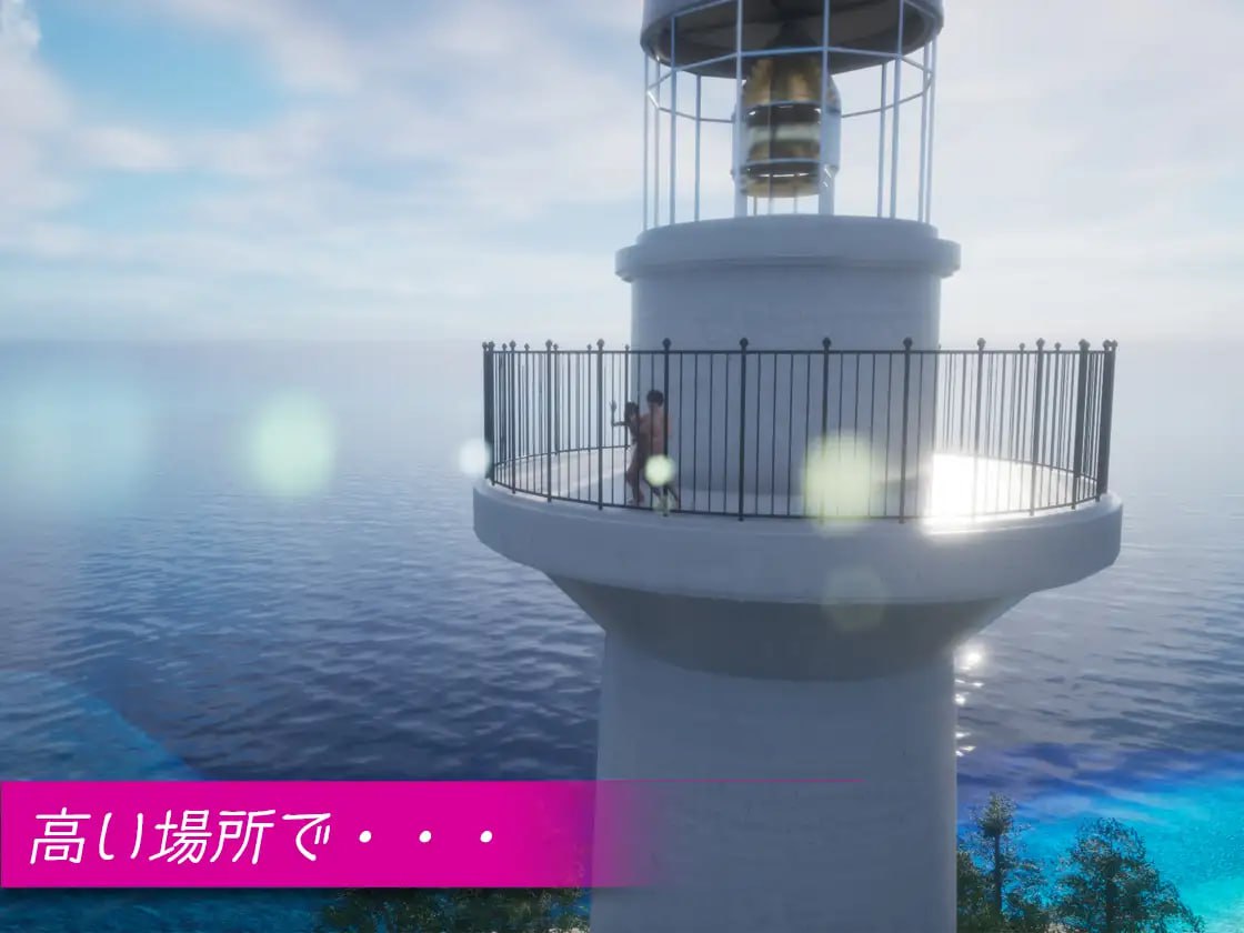 【3D/SLG/官中/动态】REVENGE PARADISE〜祖父的遗产是个秘密组织 【PC/3.2G】