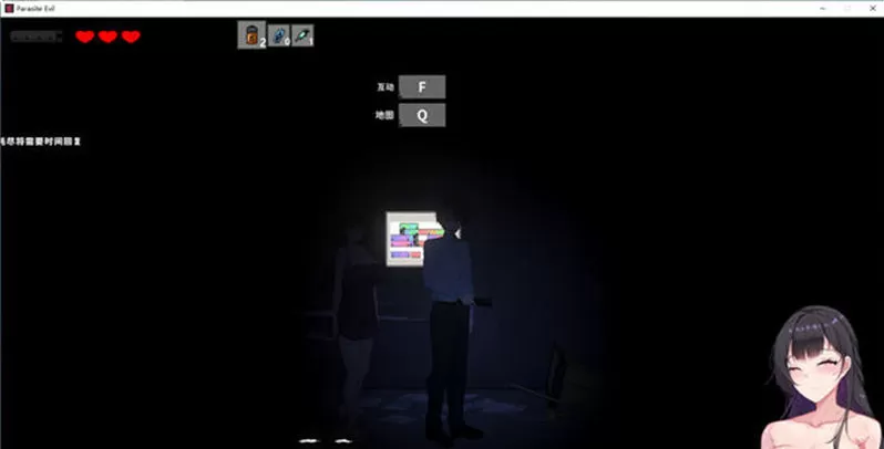【动作解谜/汉化】恶灵寄生(Parasite Evil) ver2.07 官方中文版【PC/1.6G】