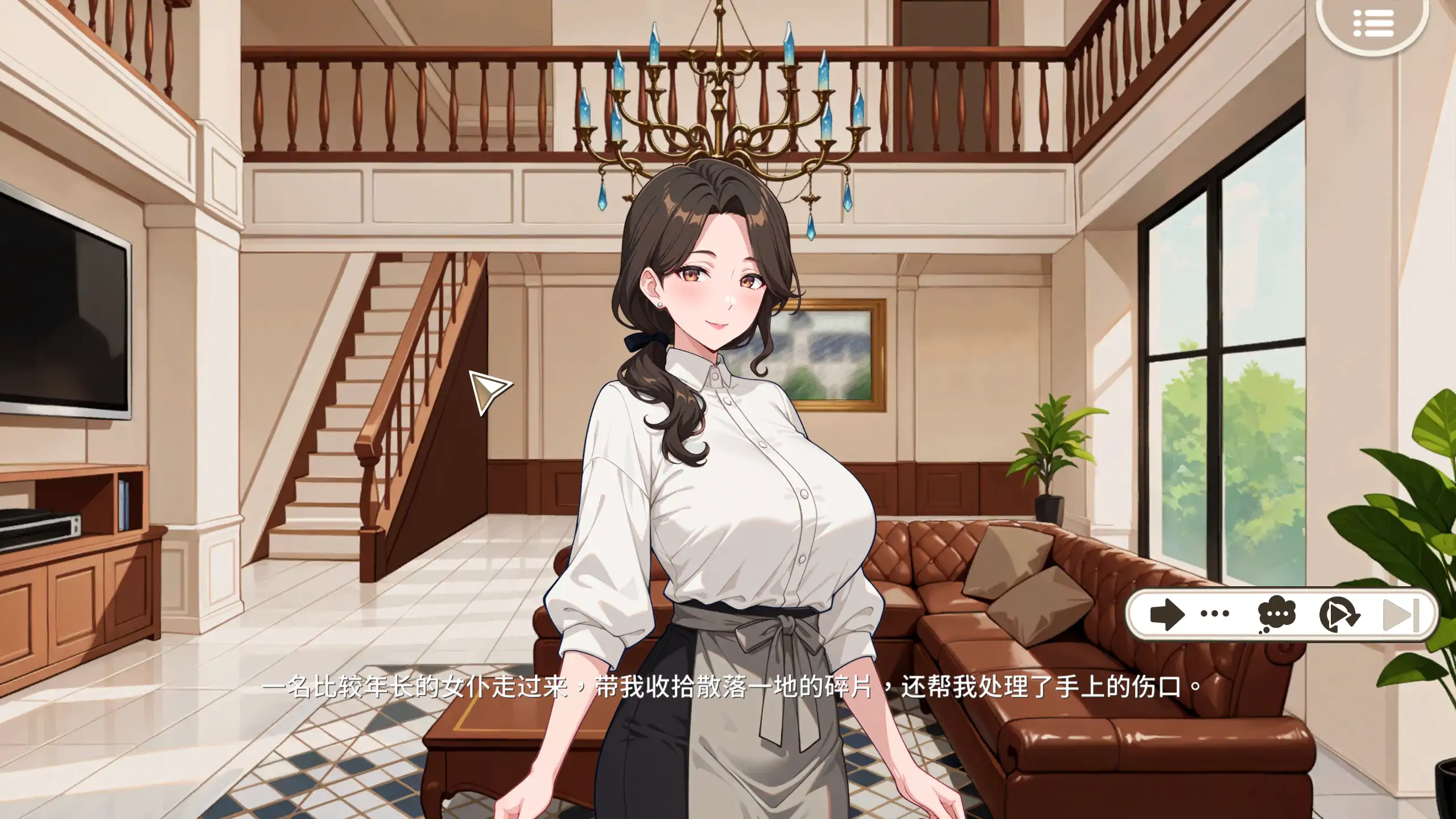 【日系ADV/官方中文/无码】说好只是打工，为什么大小姐都在撩我？1.0.0.46.st 官方中文【PC/0.55G】