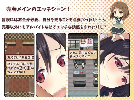 【爆款/精品/RPG/中文】少女异闻录～白鹭白百合的华丽日常～v1.02 STEAM【PC/2.85G】