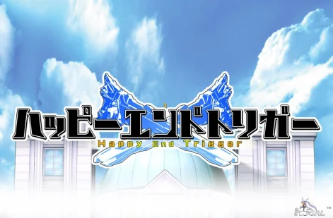 【经典/中文】Happy End Trigger中文版【PC/3.41G】
