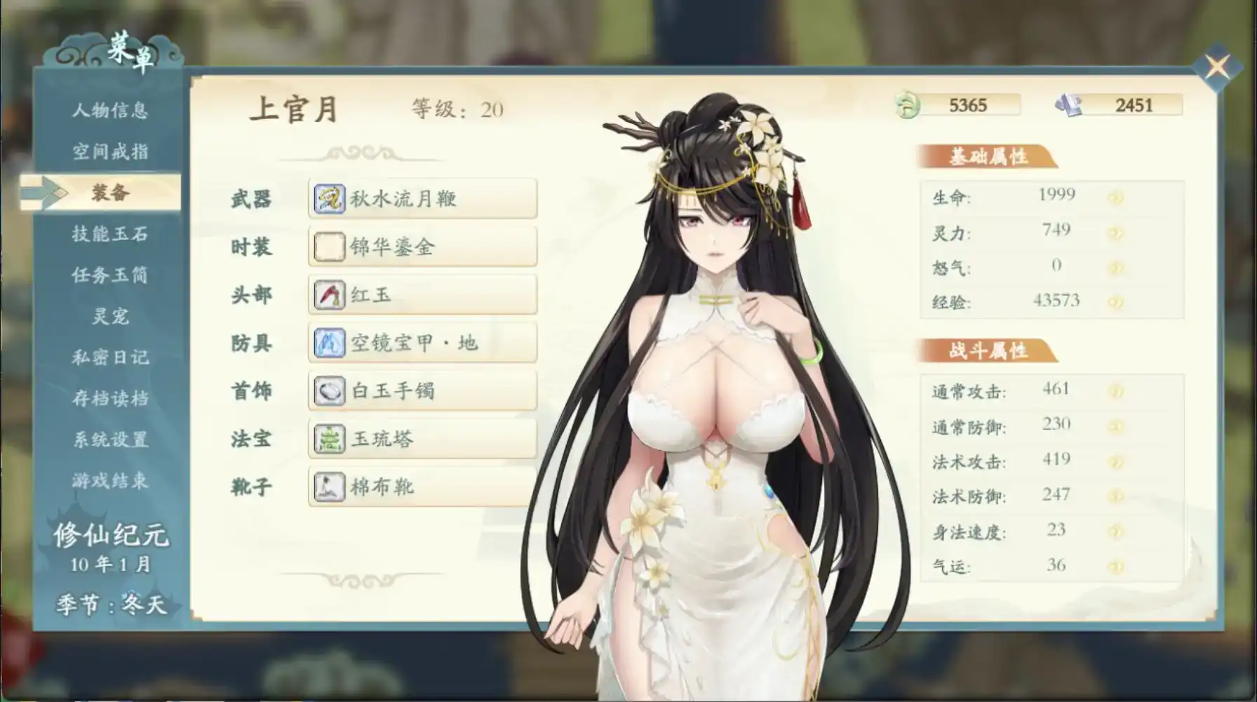 f0bbc19d-51e6-4991-af66-43dfc0a42692.png f0bbc19d-51e6-4991-af66-43dfc0a42692.png