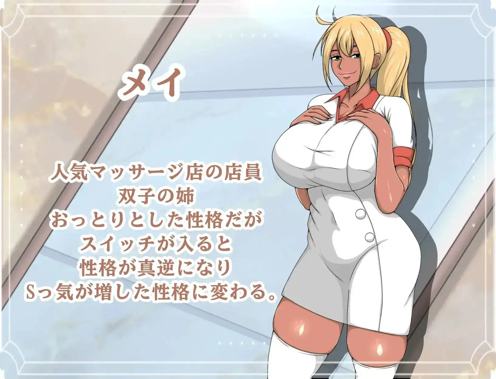 【日系RPG/AI汉化】欢迎来到! 快乐馆20260910【PC+安卓/906M】