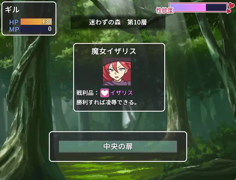 【RPG/AI汉化/CV/MTool】不法之徒VS极恶女帝【PC/595M】